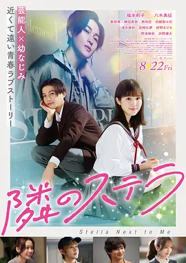 在线播放日韩欧美